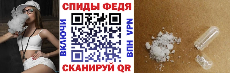 hydra зеркало  цены   Нерехта  Amphetamine 97% 