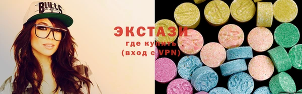 шишки Алексеевка