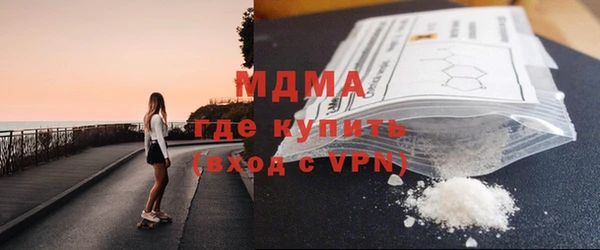 бошки Алзамай