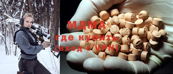 шишки Алексеевка