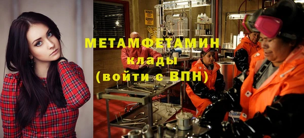 экстази Приозерск