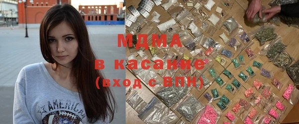 бошки Алзамай