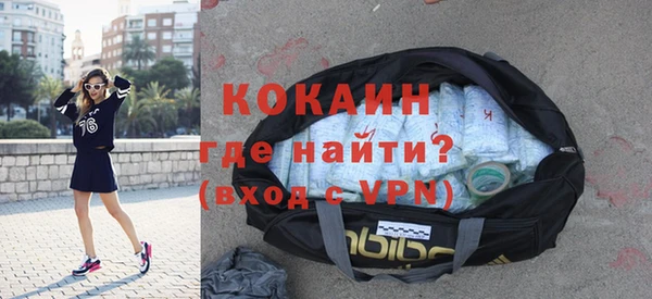 бошки Ростов