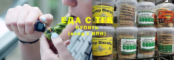 шишки Алексеевка
