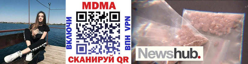 kraken ССЫЛКА  Нерехта  МДМА VHQ 